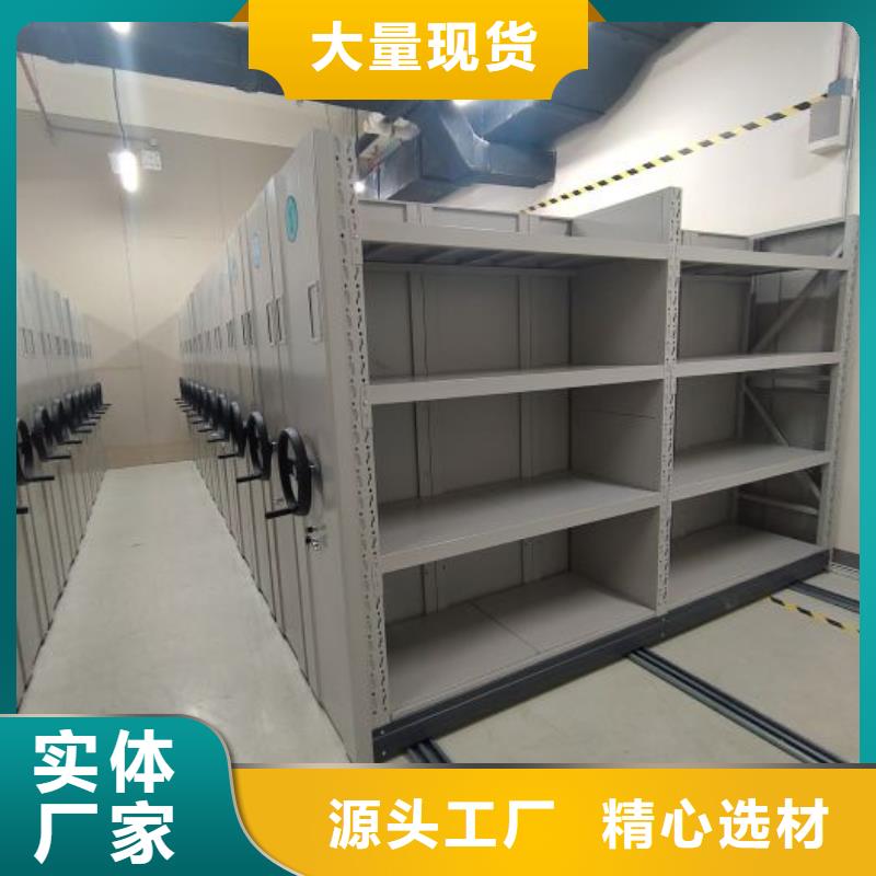 上海档案室轨道文件柜多家合作案例