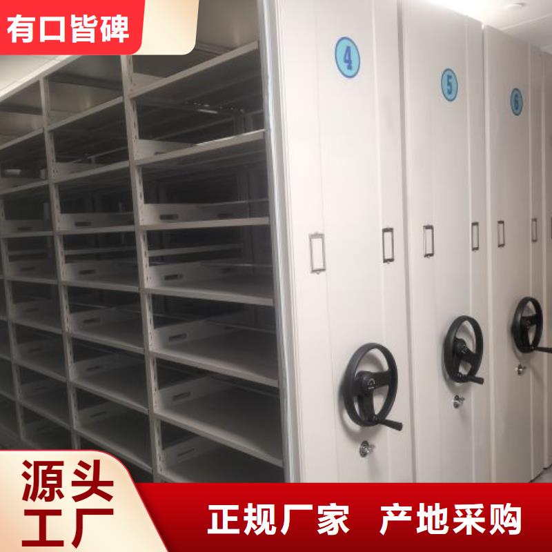 北京西城发货速度快的保密柜生产厂家