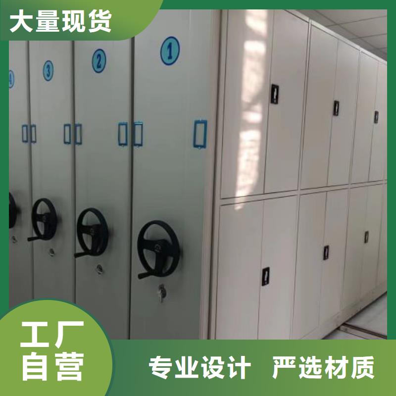 产品使用误区【鑫康】东方市放档案的柜子当地货源