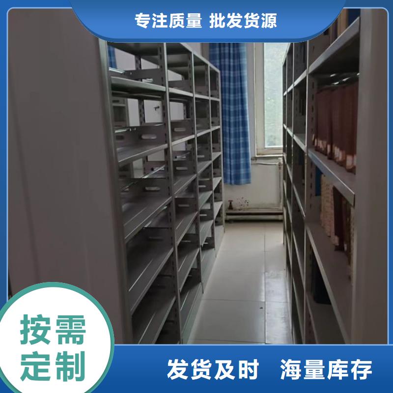 密集型档案柜设计施工高标准高品质