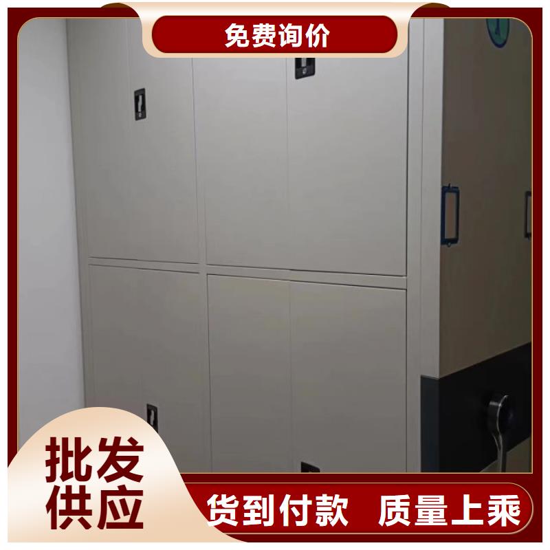 服装存放密集柜适用范围专业生产设备