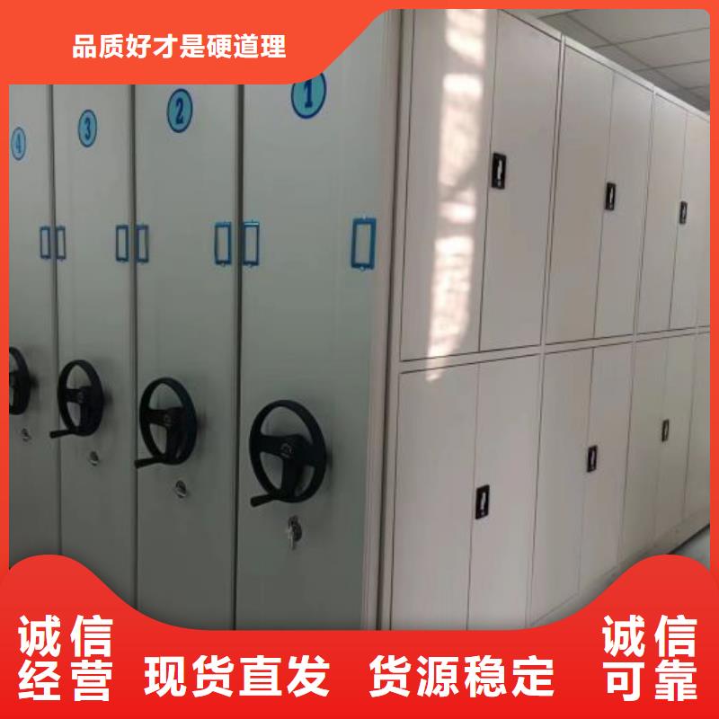 西宁智能自动档案柜设备生产厂家