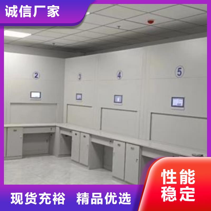 安庆支持定制的手动型摇臂式密集柜基地