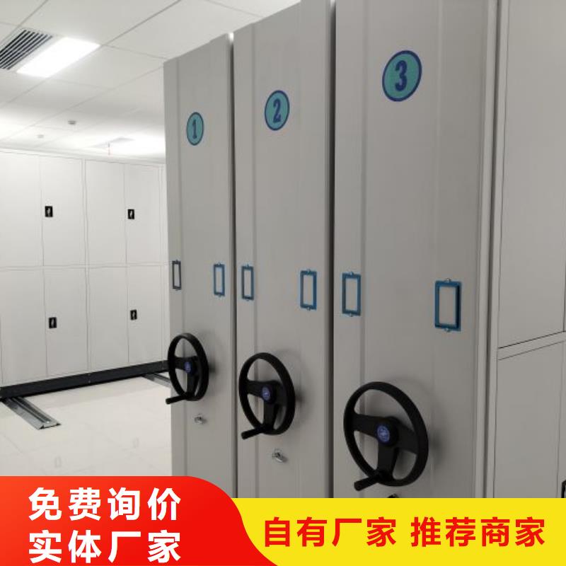 蓬安专业销售密集文件图纸柜-大型厂家