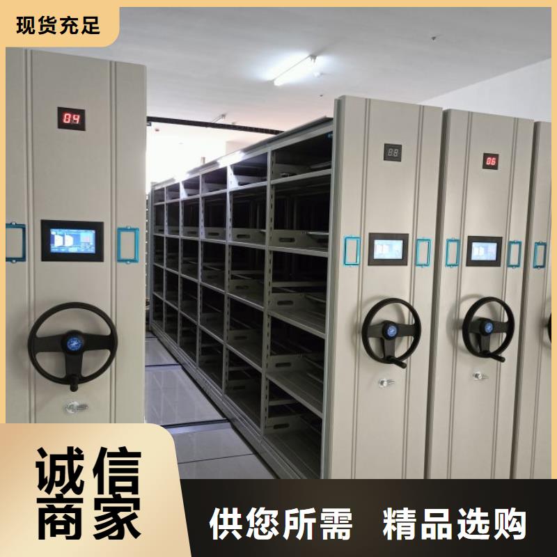台湾电表密集架企业-好品质