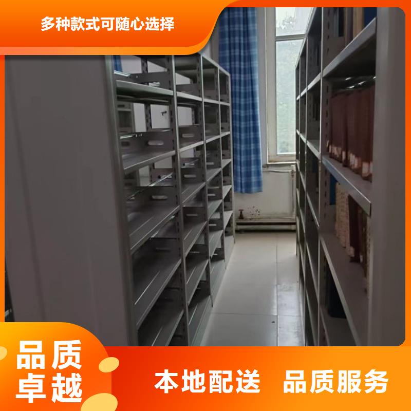 南京橱式密集架施工安装