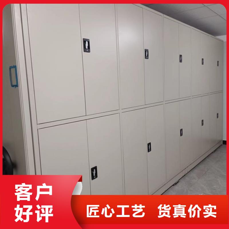​九江生产玻片密集柜质量可靠的厂家