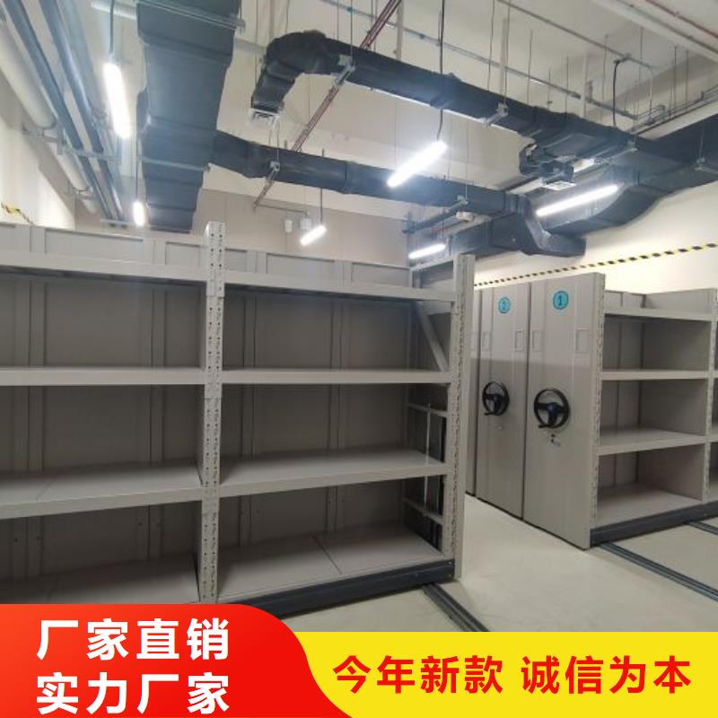 杭州移动钢板密集架质量好的厂家