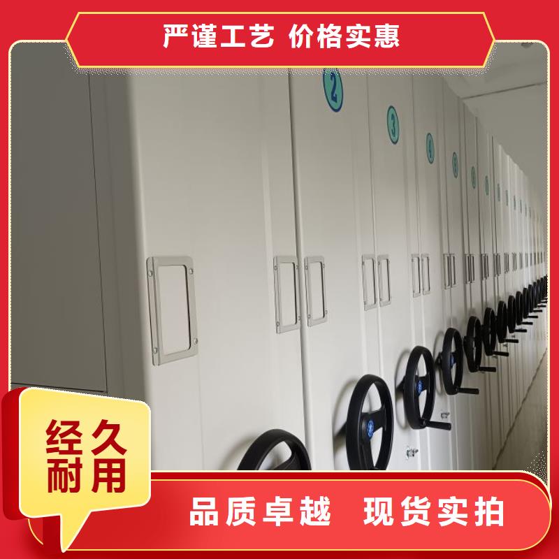 武汉图书馆智能密集柜大型生产厂家