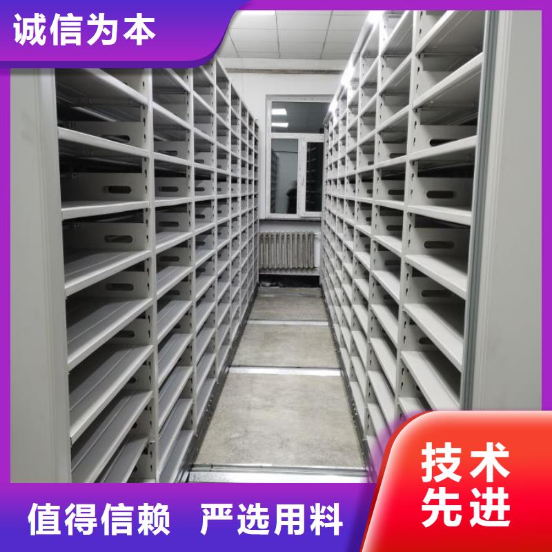 天津经验丰富的档案馆密集柜经销商