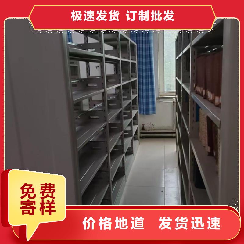 杭州有现货的手摇密集柜公司