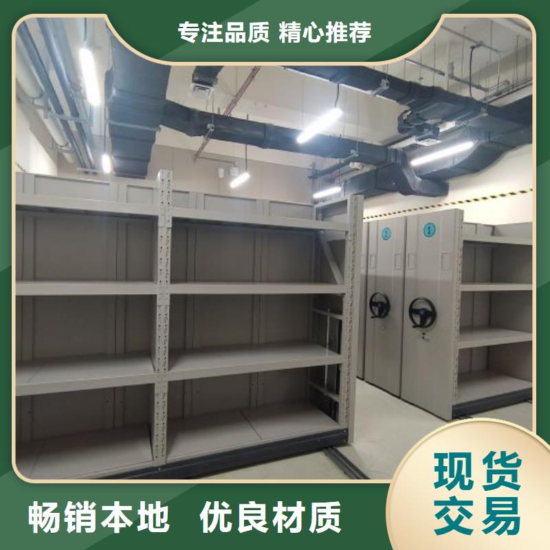 牡丹江生产密集资料铁皮柜质量可靠的厂家