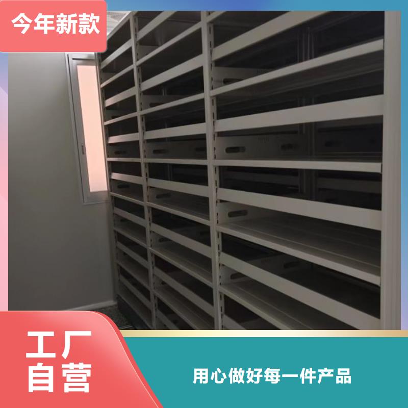 广东密集图书柜质量优质的厂家