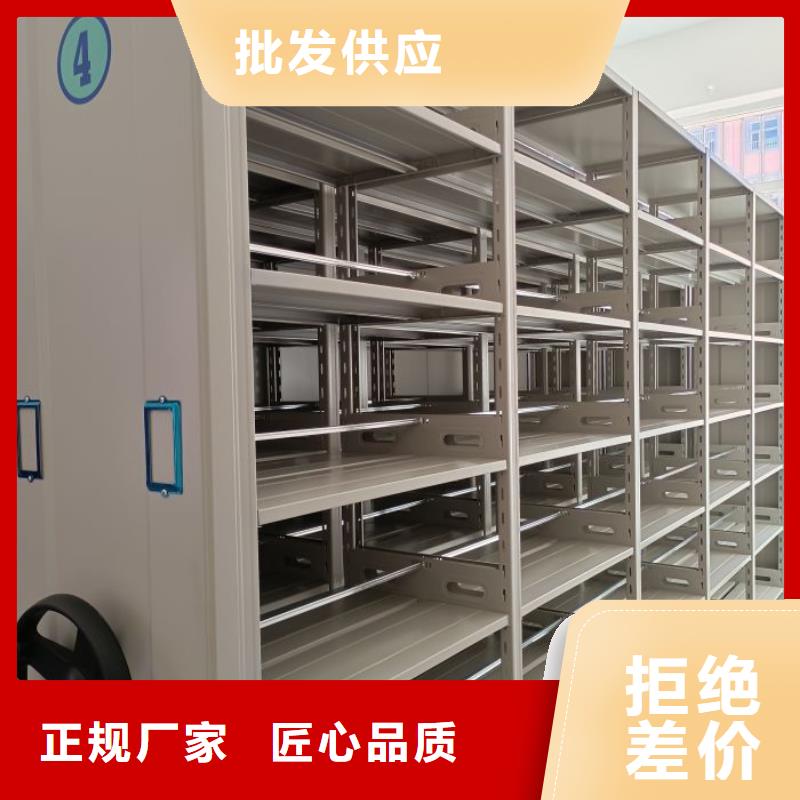 桂林方向盘型密集柜厂家服务热线
