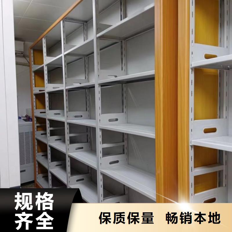 台湾质优价廉的不动产档案密集柜批发商