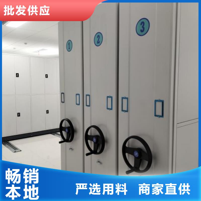 扬州电动智能档案柜大厂质量可靠