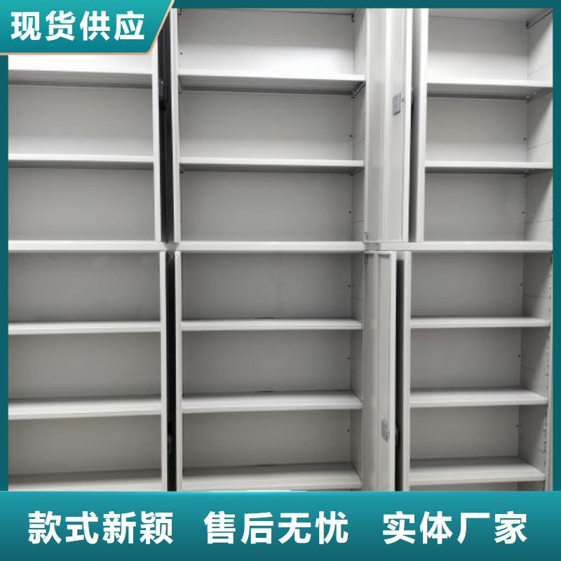 秦皇岛生产档案保管柜质量可靠的厂家