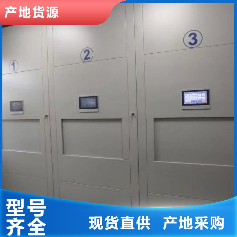 连云港支持定制的档案室五层档案架经销商