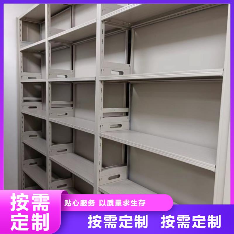 生产厂家怎么选择【鑫康】档案室档案柜附近生产商