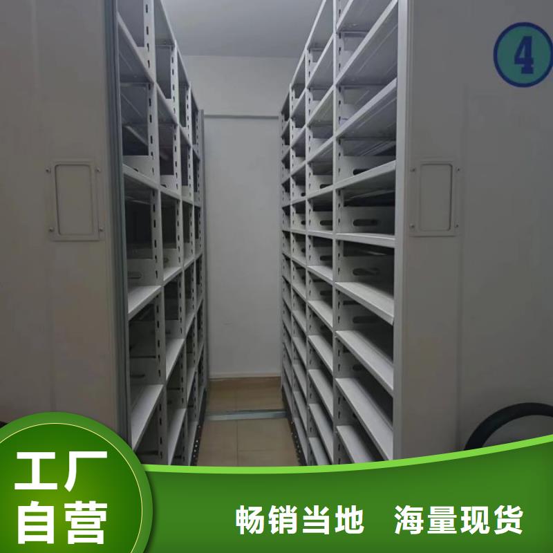 南京常年供应电动密集柜-全国配送