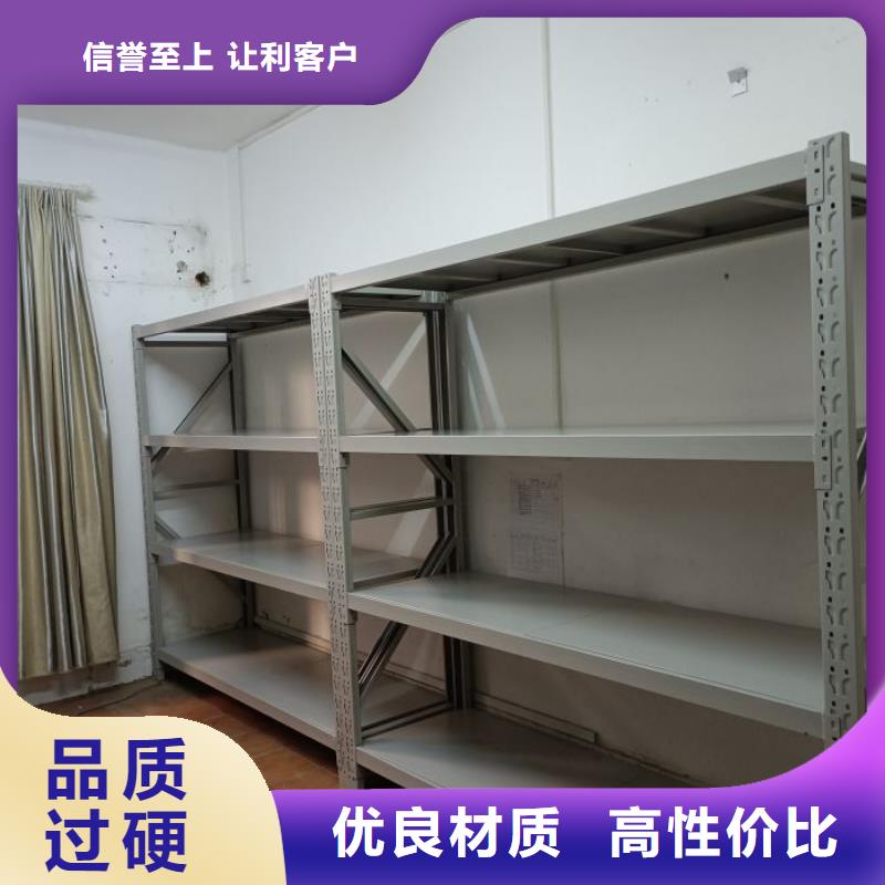 规格全的北京密集书柜生产厂家