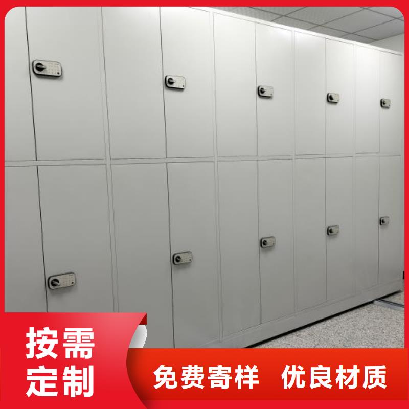 宜昌橱式密集柜品质优越