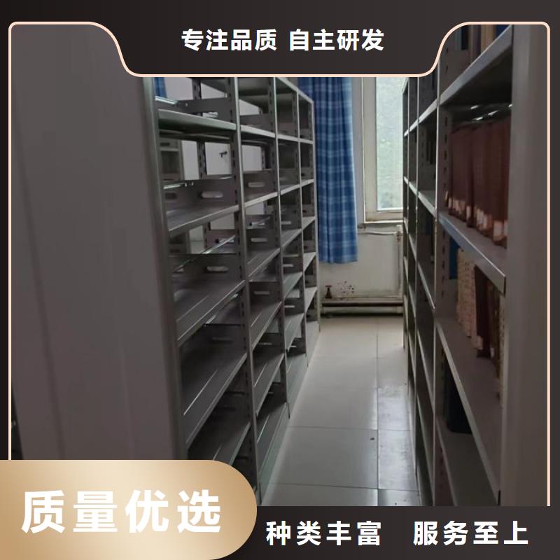 丽江常年供应档案室智能一体密集柜-现货供应