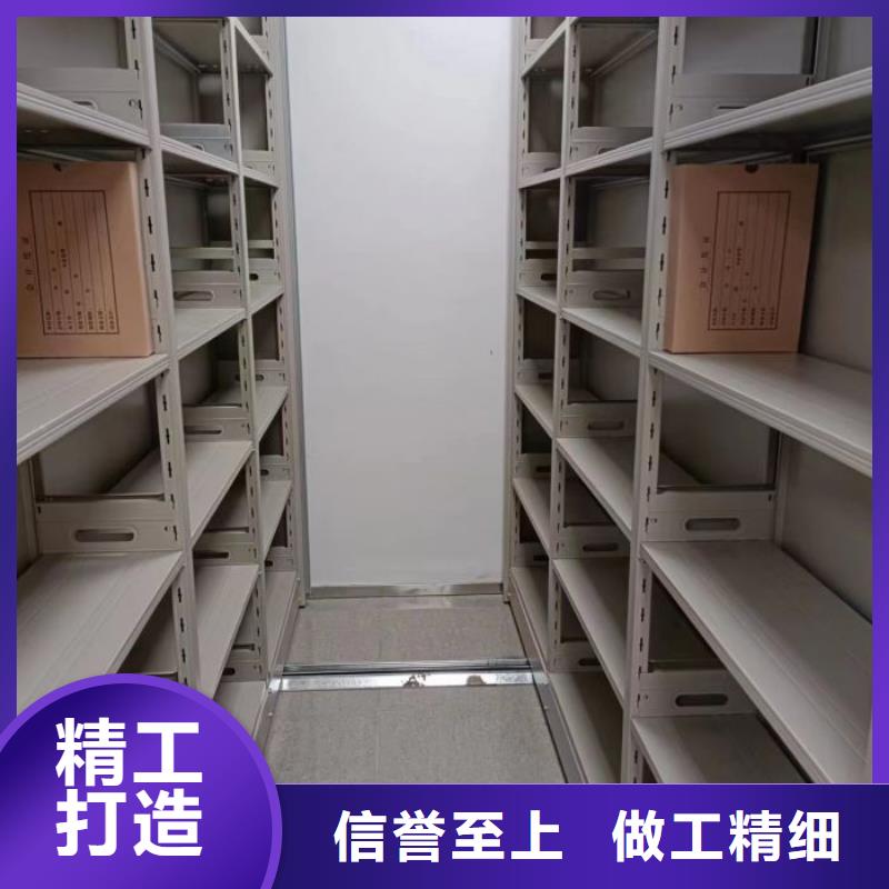 密集架图书柜实力厂商自营品质有保障