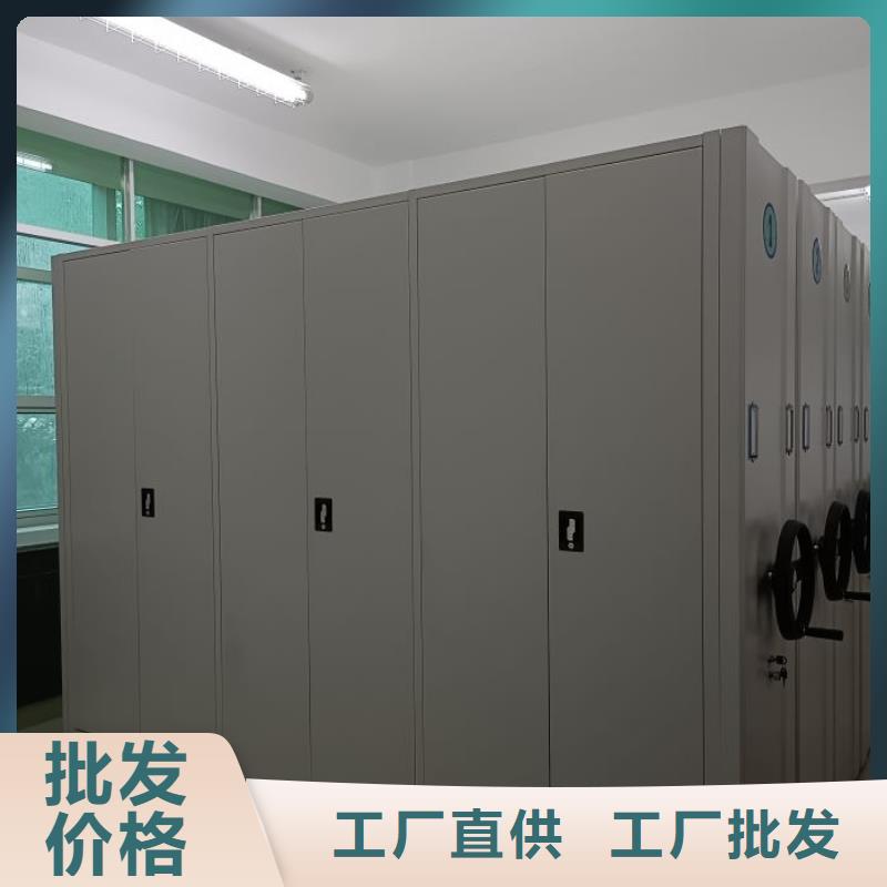 锦州电动智能型档案柜-电动智能型档案柜好评