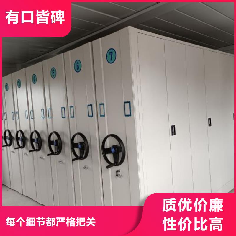 规格齐全的挂电表密集柜生产厂家追求品质