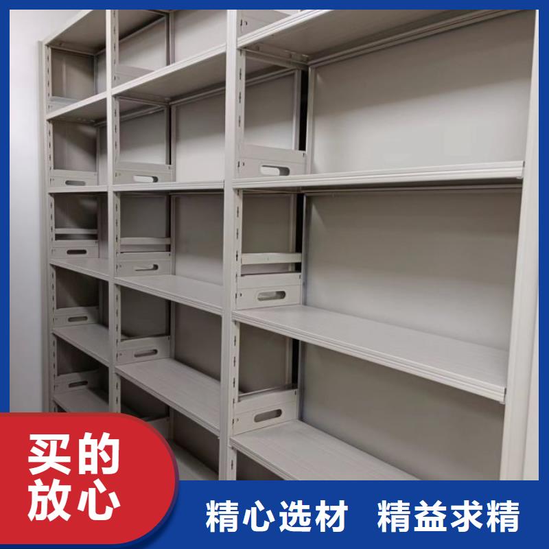 石家庄生产密集柜档案柜质量可靠的厂家