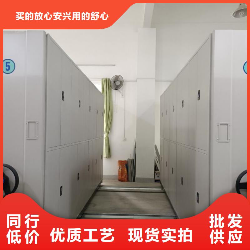 丽江钢制密集柜优质生产厂家