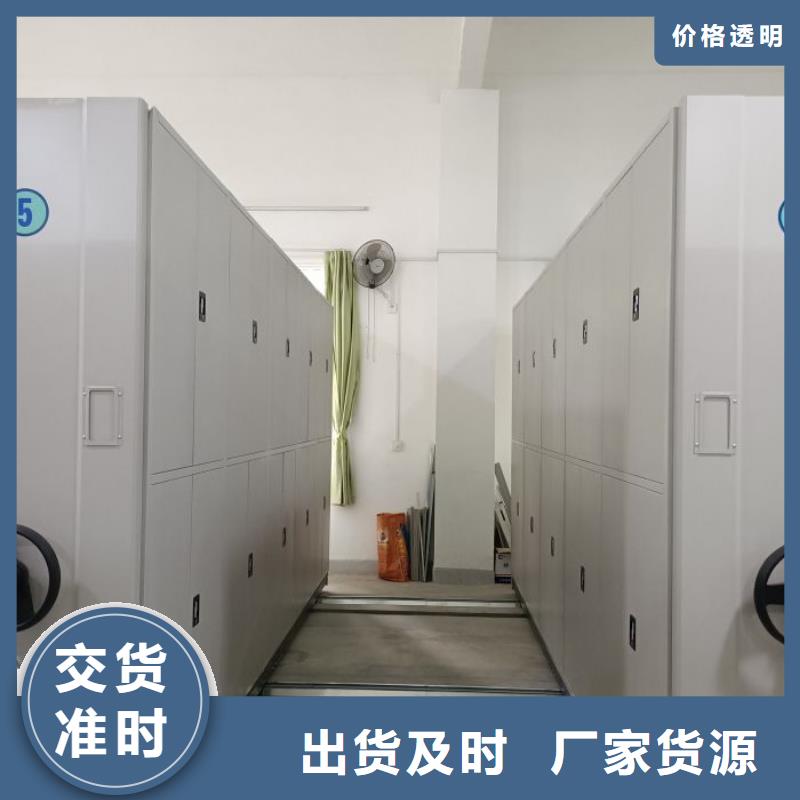 荆州手动档案密集柜可来电定制-质量可靠