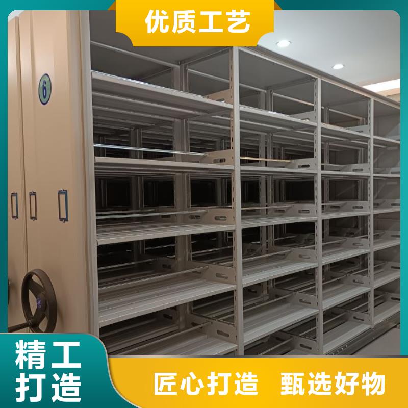 厂家服务为先【鑫康】档案室用移动密集柜严格把关质量放心