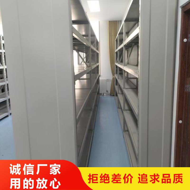 实惠的【鑫康】档案保管柜当地服务商