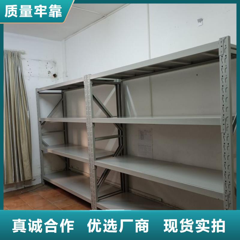 杭州淳安专业销售钢制密集柜-保质