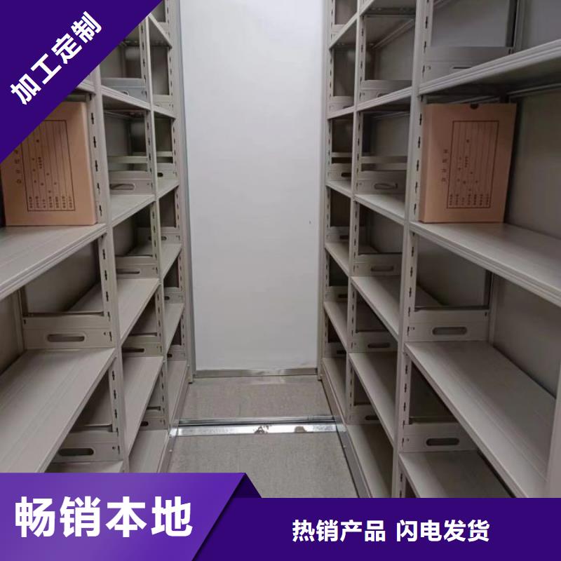 欢迎访问-济南图书馆密集架厂家