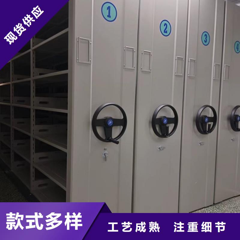 安庆城建档案管理密集架、城建档案管理密集架生产厂家-本地商家