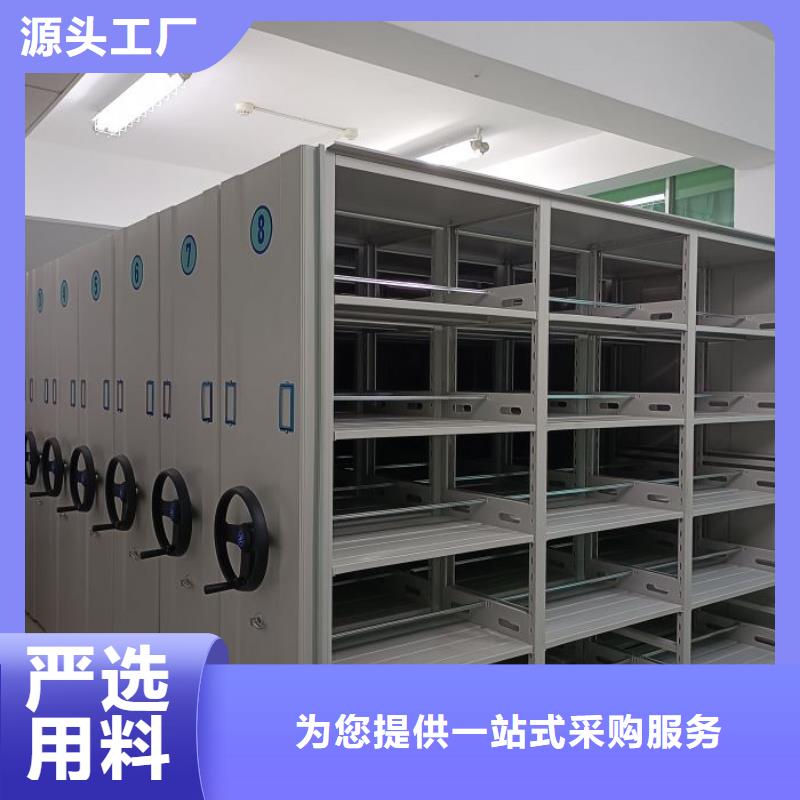 有现货的南京智能电脑档案柜供货商
