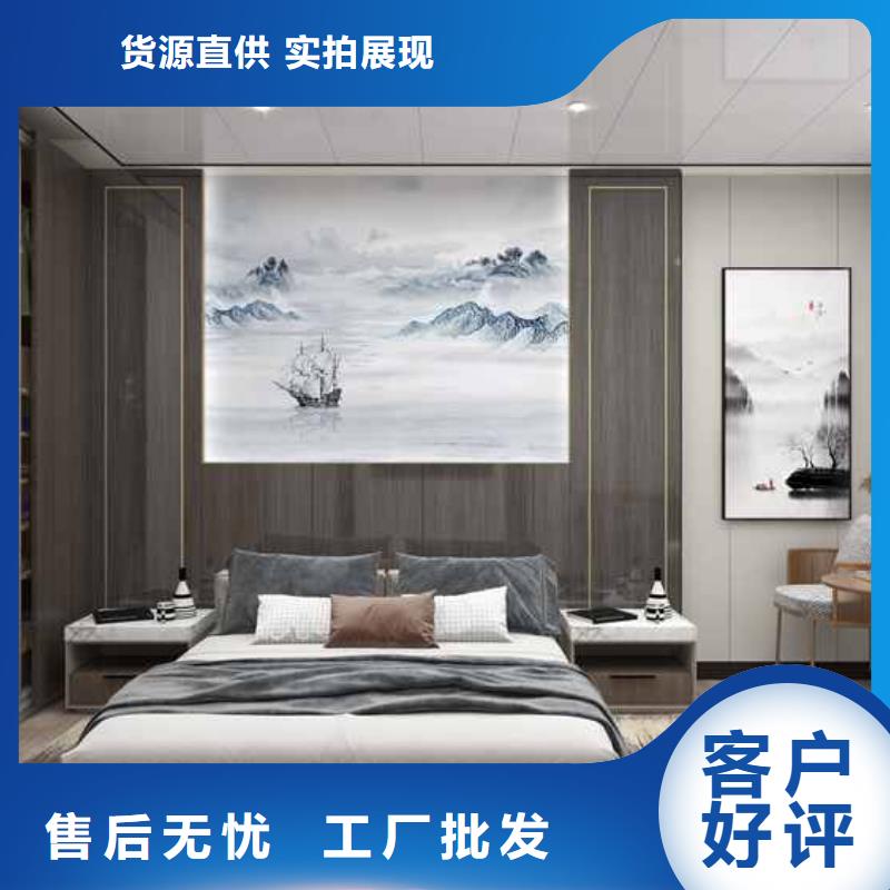 阳江专业销售家装竹木纤维集成墙板多少钱一平方-价格优惠