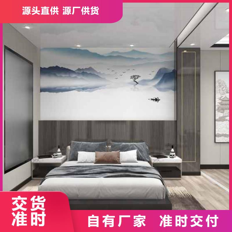 台湾护墙板多少钱一平米高档品质