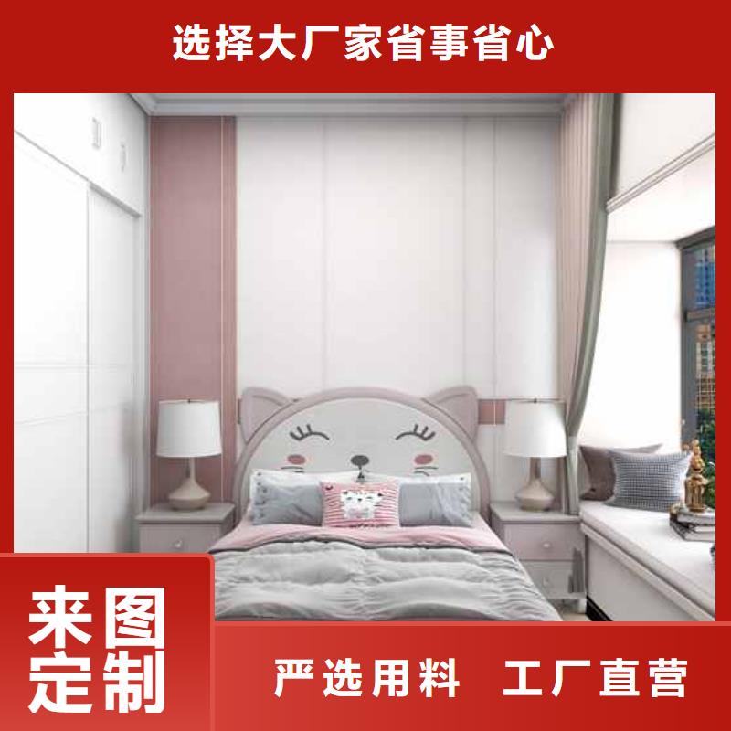 好消息：湛江快装集成墙板安装教程厂家优惠促销