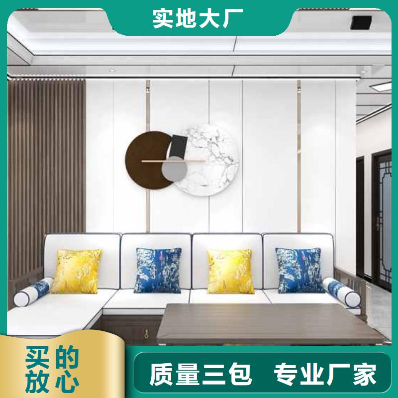 2023价格优惠#香港竹木纤维护墙板的缺点是什么#本地厂家