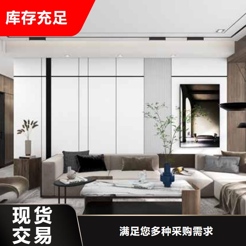 台湾竹木纤维护墙板环保吗专业供应商