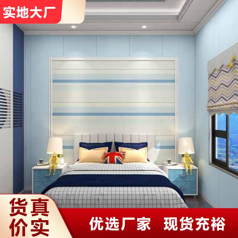 台州竹木纤维集成墙板品牌排行榜品种多样