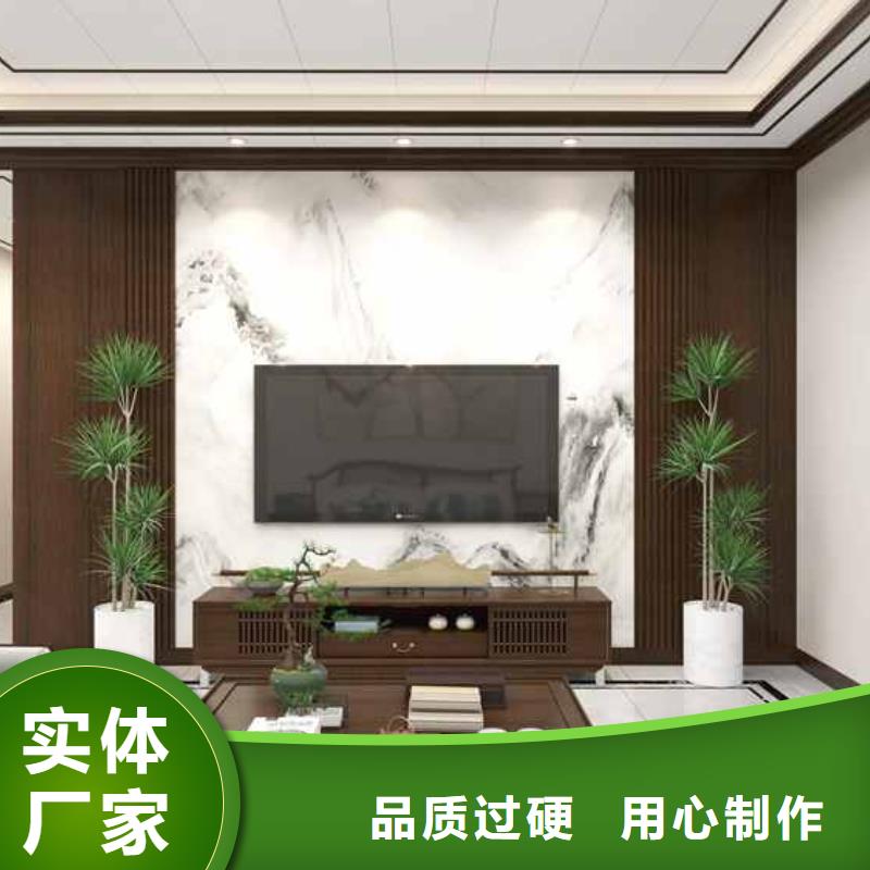 忻州竹木纤维护墙板安装视频生产厂家欢迎致电