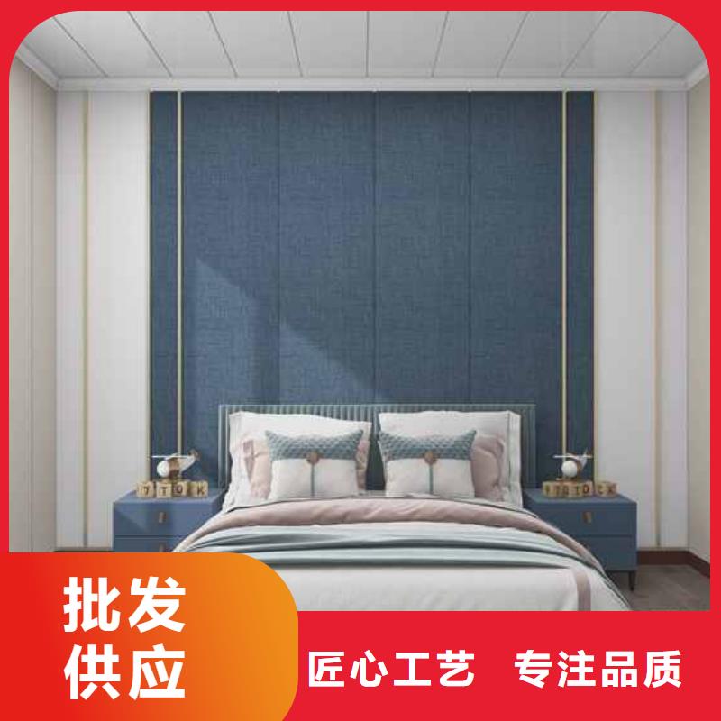 阿里竹木纤维集成墙板多少钱一平方-量大价优