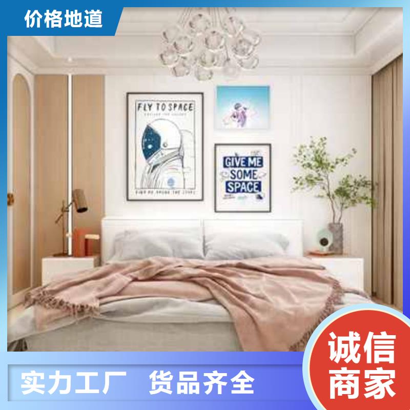 广州护墙板厂家和地址和联系方式-质量保证