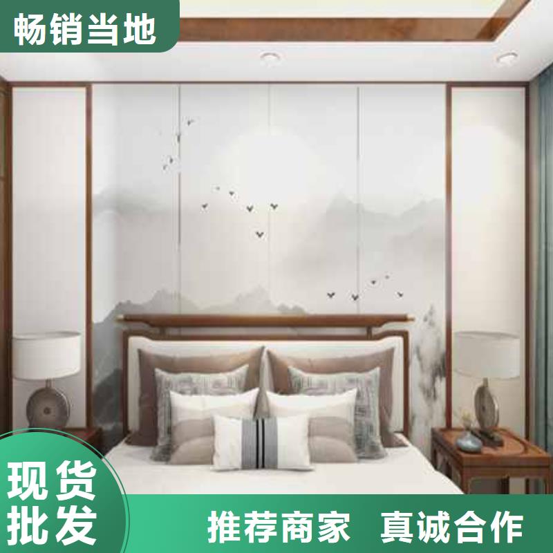 深圳定制竹木纤维护墙板多少钱一平米的公司