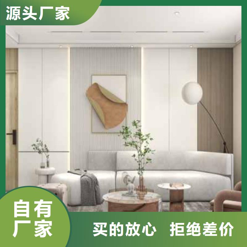 香港竹木纤维集成墙板集成墙板品牌专营